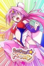 Puni Puni☆Poemii