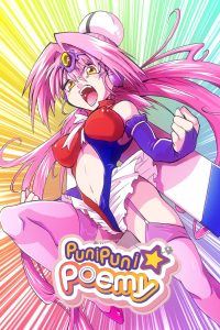 Puni Puni☆Poemii