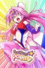 Puni Puni☆Poemii