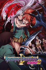 Rosario to Vampire Capu 2