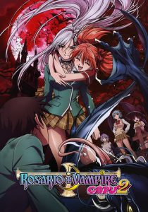 Rosario to Vampire Capu 2