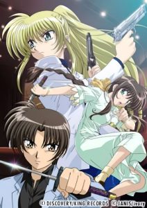 Triangle Heart: Sazanami Joshi-ryou