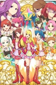 Aikatsu!