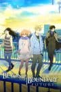 Kyoukai no Kanata Movie 2: I’ll Be Here – Mirai-hen
