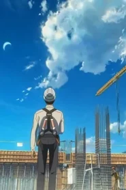 Taisei Kensetsu CMs