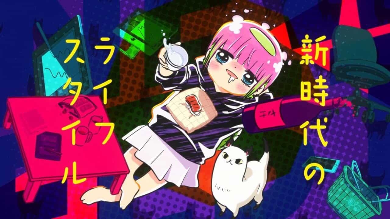 Atasha Kawashiri Kodama da yo: Dangerous Lifehacker no Tadareta Seikatsu