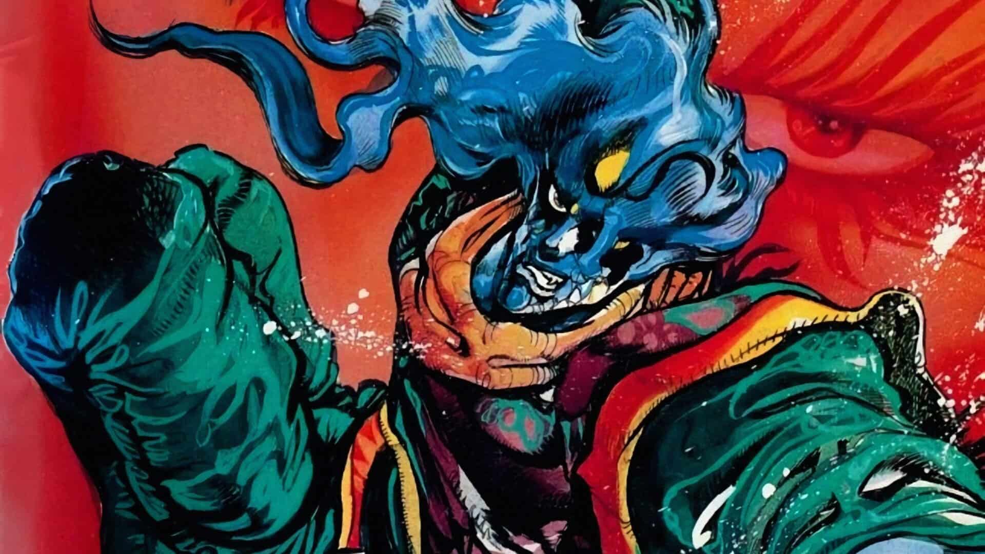 Baoh Raihousha
