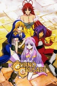 Chrno Crusade