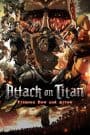 Shingeki no Kyojin Movie 1: Guren no Yumiya