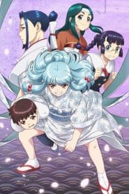 Tsugumomo OVA