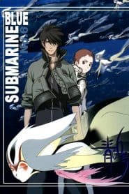 Ao no 6-gou