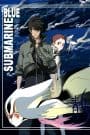 Ao no 6-gou
