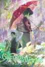 Kotonoha no Niwa
