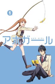 Aho Girl
