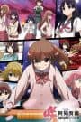 Saki Achiga-hen: Episode of Side-A Specials