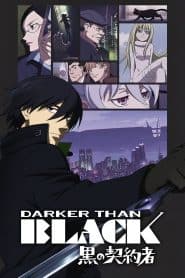Darker than Black: Ryuusei no Gemini