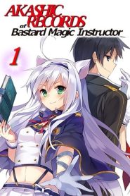 Rokudenashi Majutsu Koushi to Akashic Records