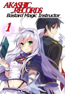 Rokudenashi Majutsu Koushi to Akashic Records