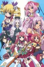 Shin Koihime†Musou: Otome Tairan – Gakuensai da yo! Zenin Shuugou no Koto