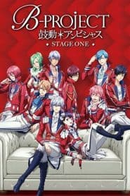 B-Project: Kodou*Ambitious