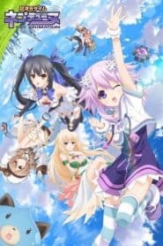 Choujigen Game Neptune The Animation: Yakusoku no Eien – True End