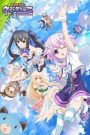 Choujigen Game Neptune The Animation: Yakusoku no Eien – True End