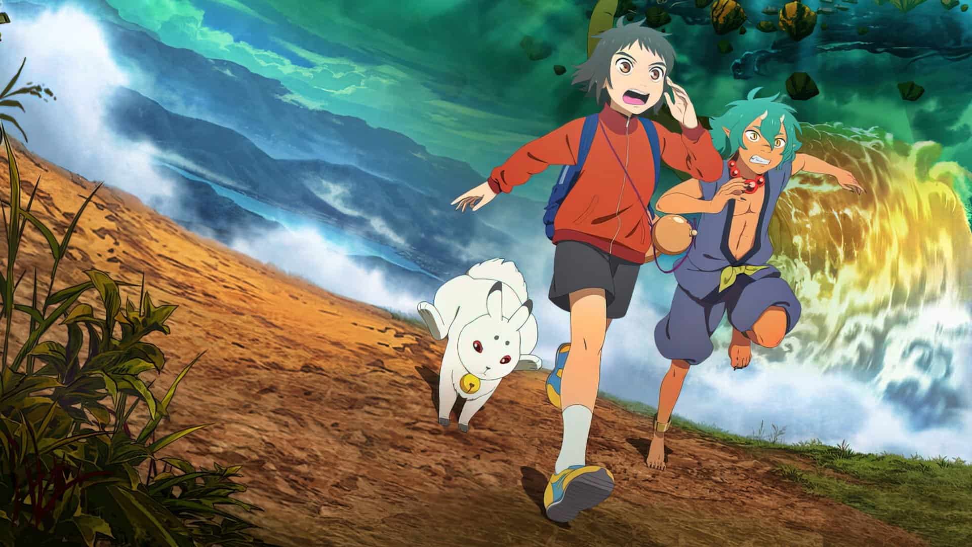 Kamiarizuki no Kodomo