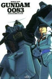 Kidou Senshi Gundam 0083: Stardust Memory – Uchuu no Kagerou