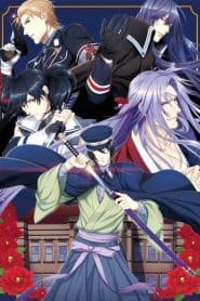 Taishou Mebiusline: Chicchai-san