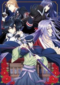 Taishou Mebiusline: Chicchai-san