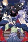 Taishou Mebiusline: Chicchai-san