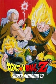 Dragon Ball Z Movie 07: Kyokugen Battle!! Sandai Super Saiyajin