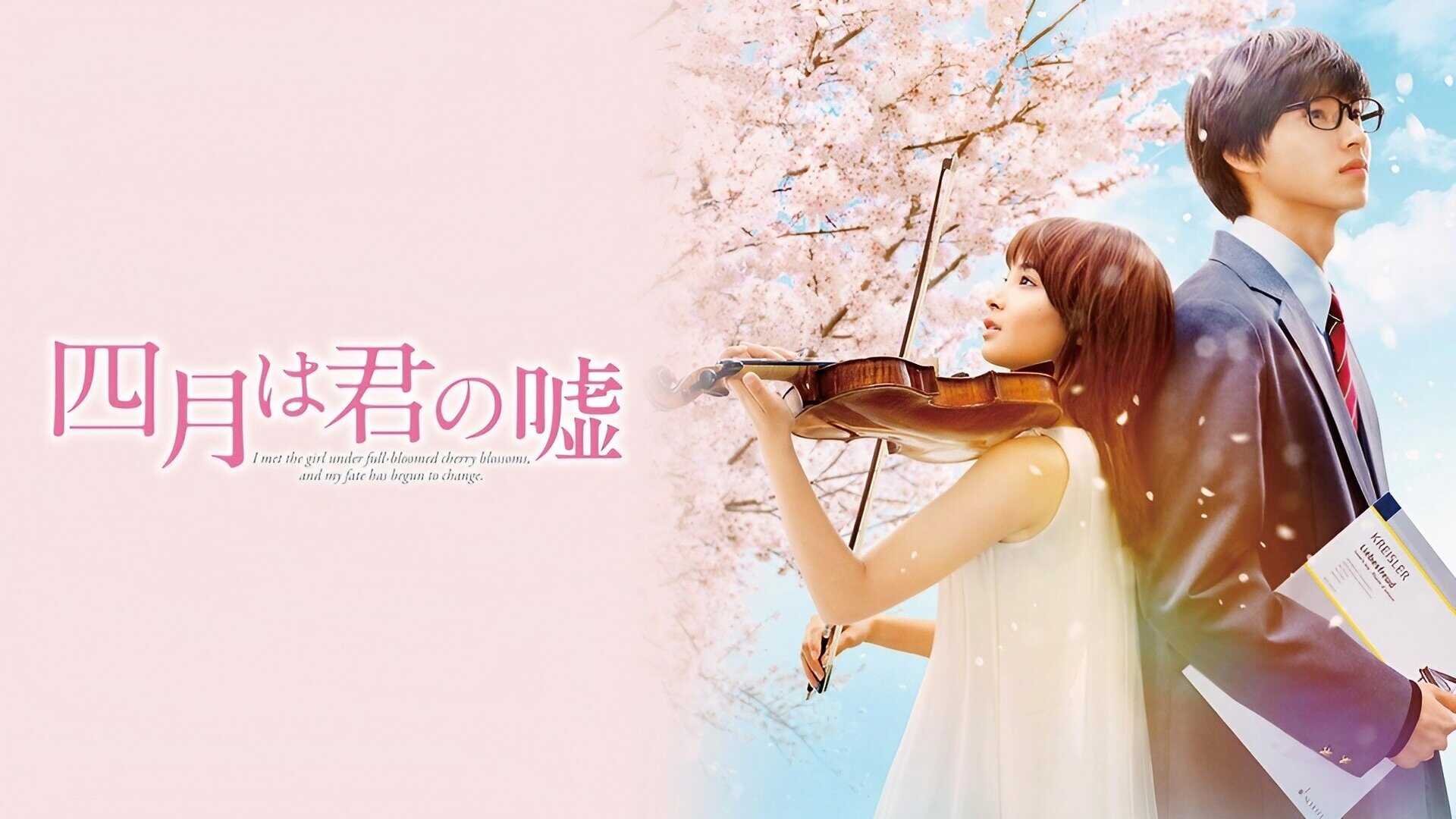 Your Lie in April LA