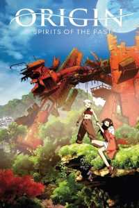 Giniro no Kami no Agito