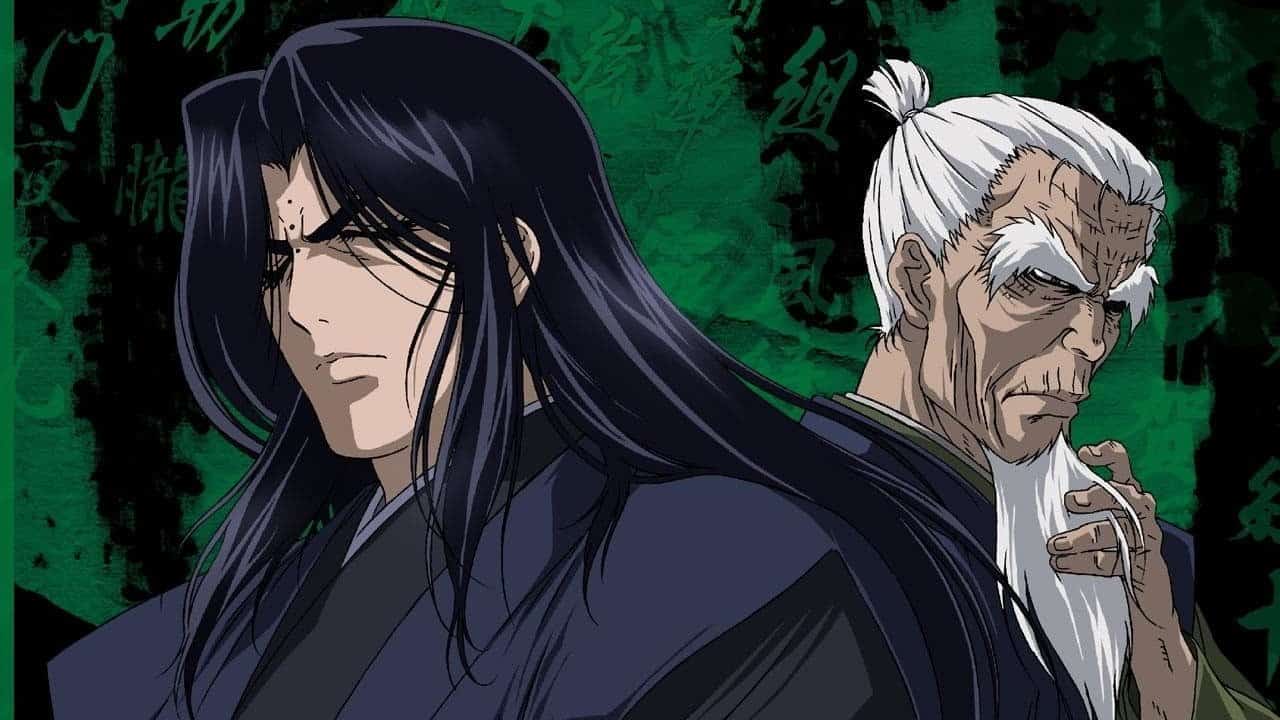 Basilisk: Kouga Ninpou Chou