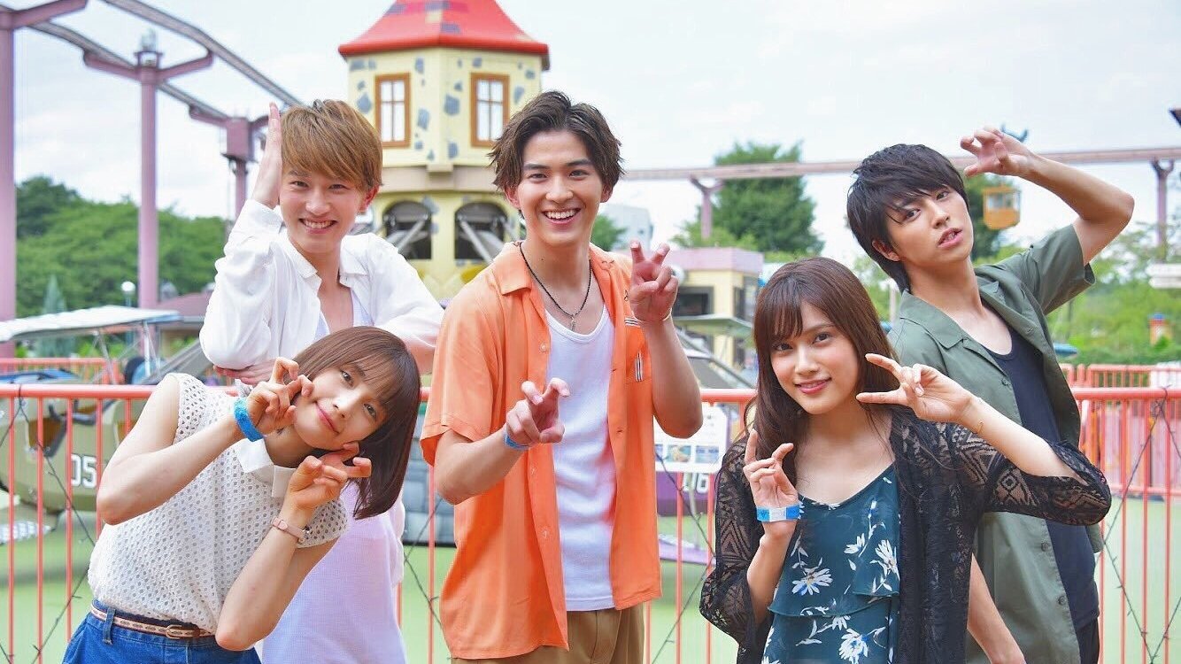 Flower and the Beast Season 1