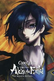 Code Geass: Boukoku no Akito 1 – Yokuryuu wa Maiorita