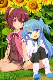 Sora no Method