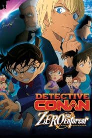 Meitantei Conan Movie 22: Zero no Shikkounin