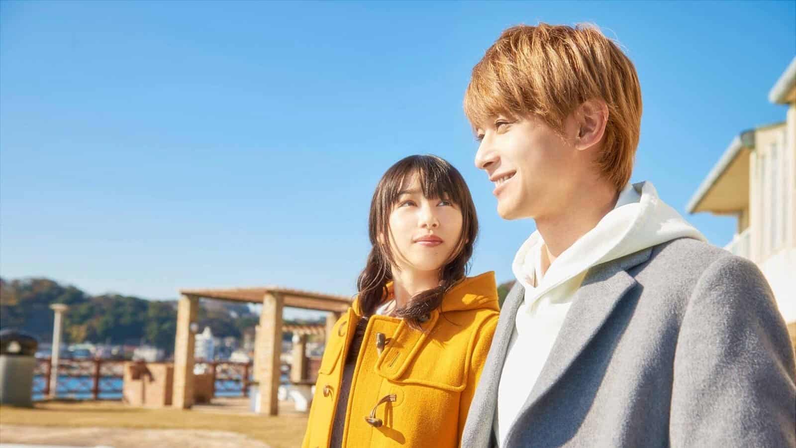 Marmalade Boy LA