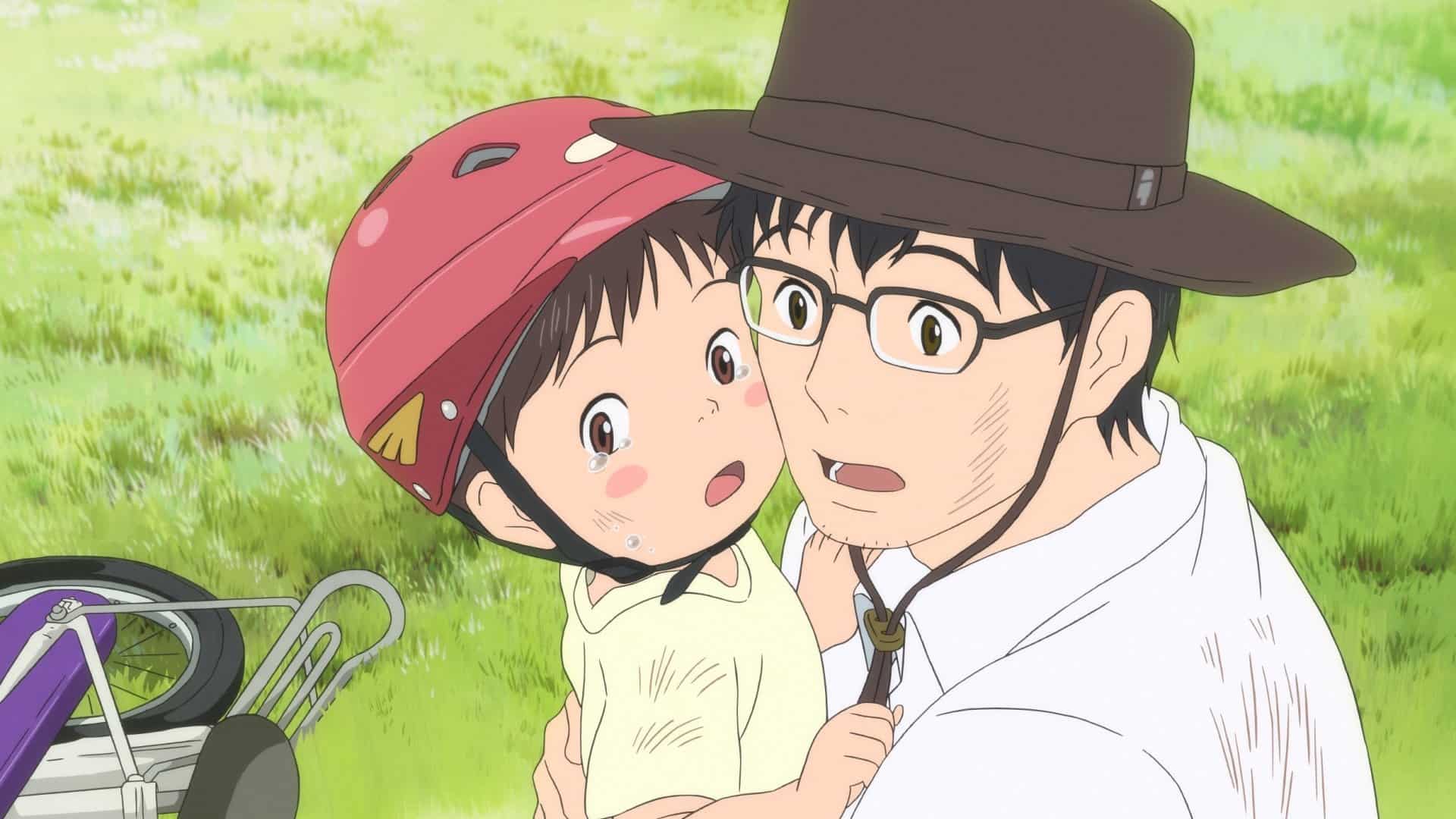 Mirai no Mirai
