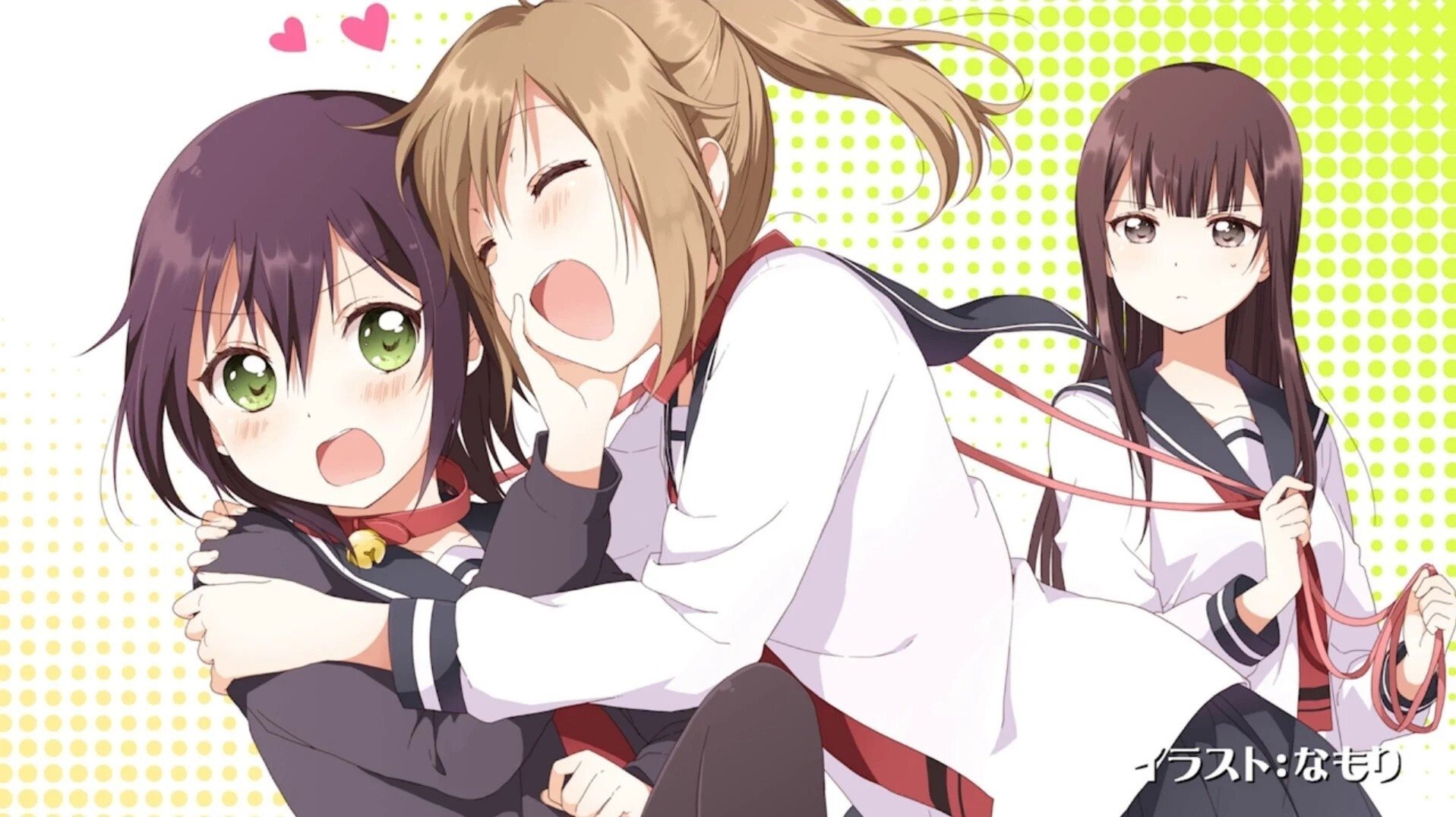 Inugami-san to Nekoyama-san: Nekoyama-san to Onsen Ryokou