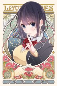 Koi to Uso