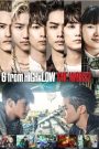 6 from HiGH&LOW THE WORST Season 1