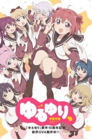 Yuru Yuri Ten – 10th Anniversary Animation