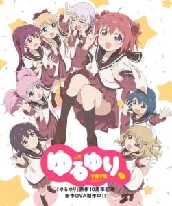 Yuru Yuri Ten – 10th Anniversary Animation