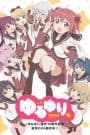 Yuru Yuri Ten – 10th Anniversary Animation
