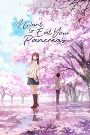 Kimi no Suizou wo Tabetai