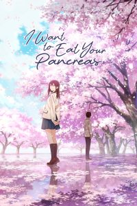 Kimi no Suizou wo Tabetai
