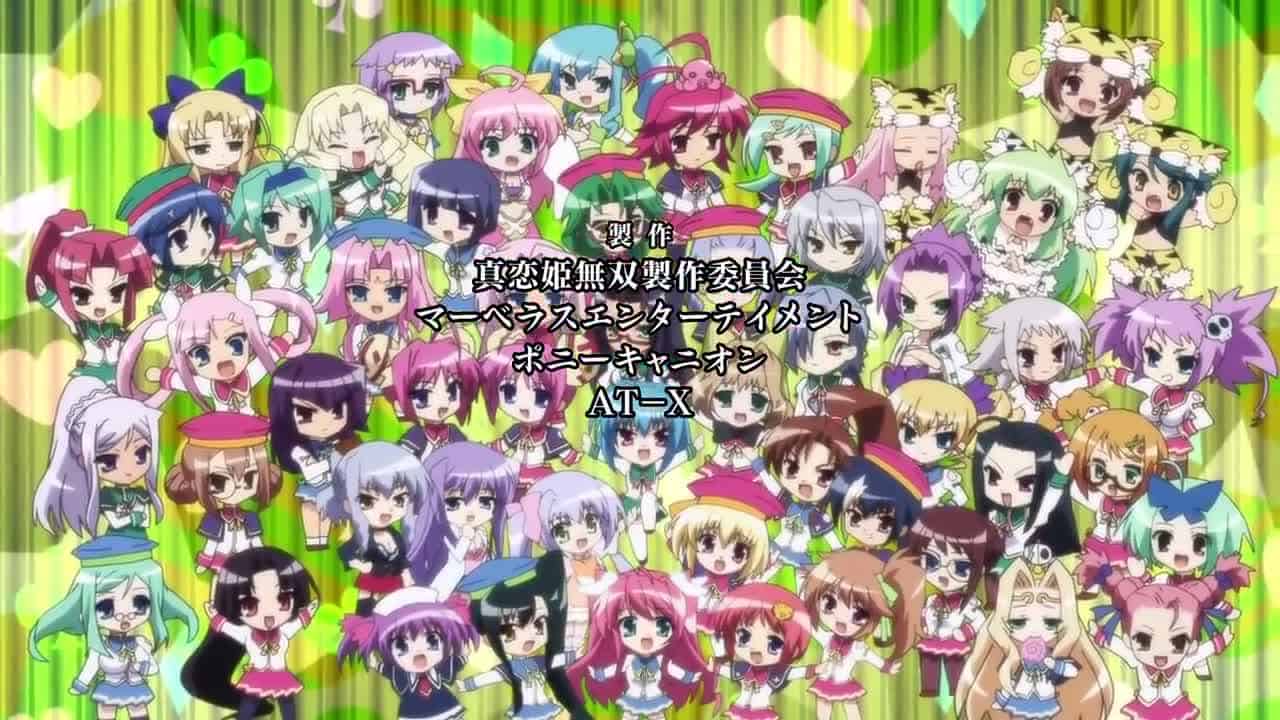 Shin Koihime†Musou: Otome Tairan – Gakuensai da yo! Zenin Shuugou no Koto